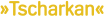 Tscharkan